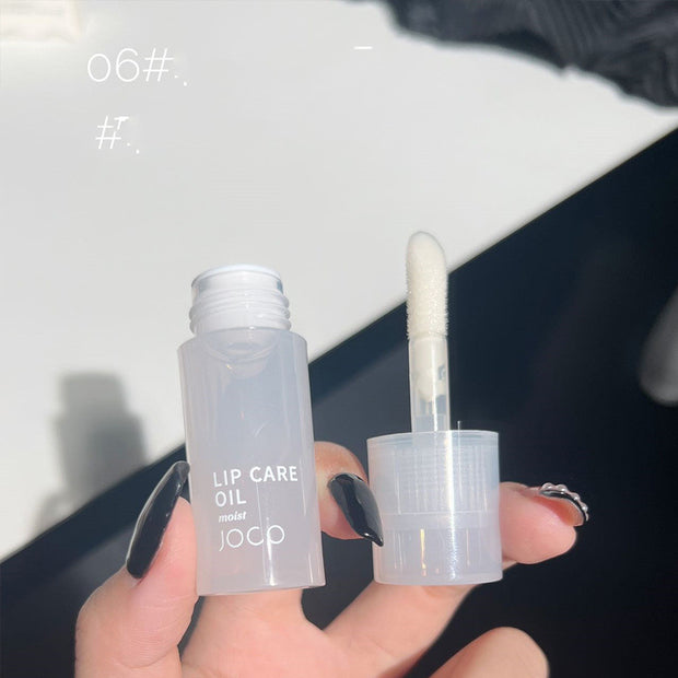 Transparent Lip Care Oil - Moisturizing Lip Gloss 🌟