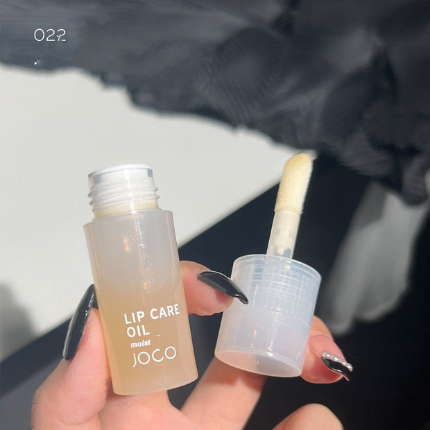 Transparent Lip Care Oil - Moisturizing Lip Gloss 🌟